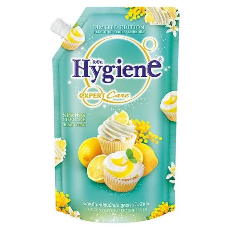 น้ำยาปรับผ้านุ่มสูตรเข้มข้น Hygiene Expert Care ขนาด 480ml thumbnail 4