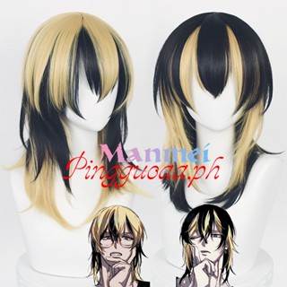 Manmei Anime Tokyo Revengers Haitani Ran Haitani Rindo Cosplay Wig Black Golden Synthetic Hair Heat Resistant Wigs