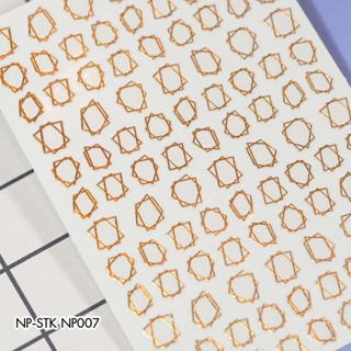 Nail Sticker สติ๊กเกอร์ติดเล็บ Line&amp;Frame NP007 (Rose Gold)