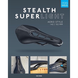 เบาะ PRO STEALTH SUPERLIGHT