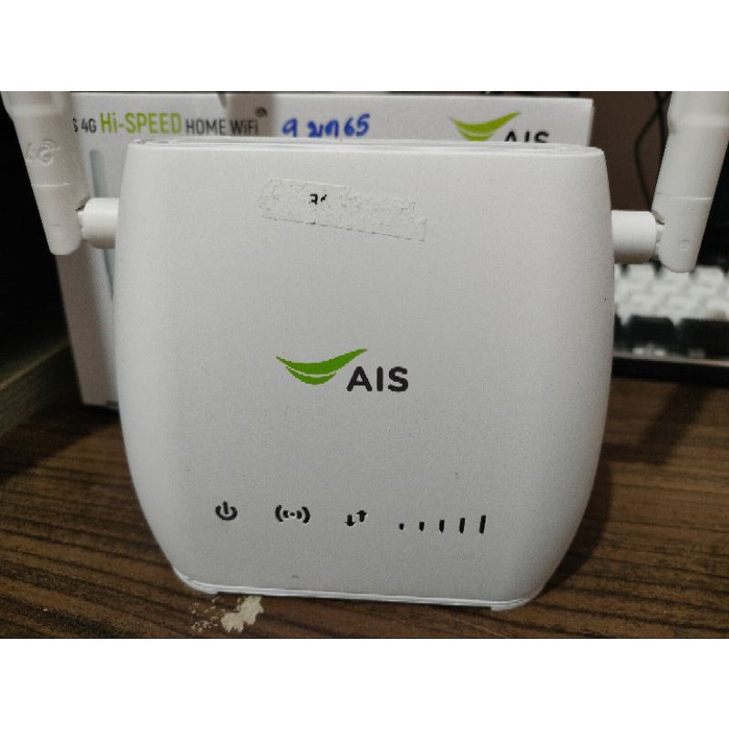 ais wifi มือสอง ถูกที่สุด พร้อมโปรโมชั่น ธ.ค. 2025 | BigGoเช็คราคาง่ายๆ