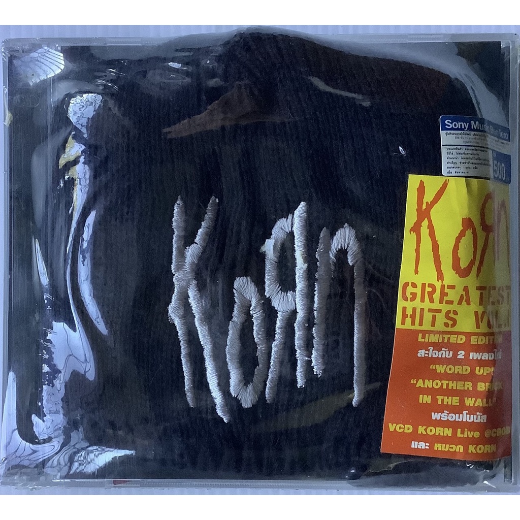 CD + VCD + Beanie Cap ซีดีเพลง + วีซีดี + หมวก Korn อัลบั้ม Greatest Hits Vol 1  Thailand Limited Edition ลิขสิทธิ์ ซีล
