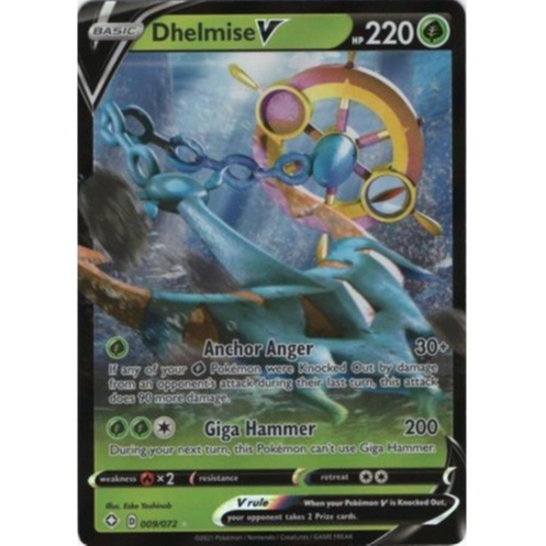 English Pokemon Dhelmise V - 9/72 - Ultra Shining Fates Singles