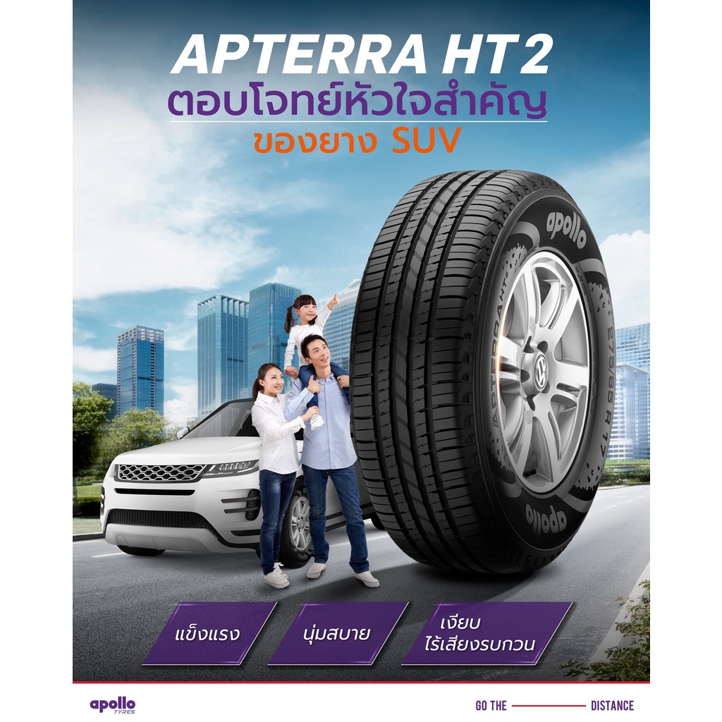 APOLLO TYRES ชุดยาง SUV/PPV ยอดนิยม 235/60R16,215/60R17,225/65R17 ,235/60R17,235/65R17,215/55R18,225/55R18,225/60R18 | Shopee Thailand