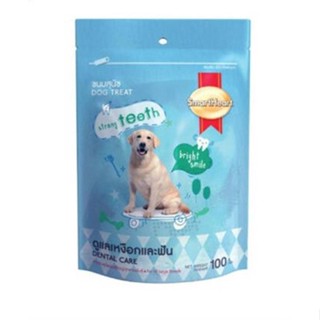 SmartHeart Dog Treat Dental Care ขนมสุนัข ขนมขัดฟันสุนัข สูตรดูแลเหงือกและฟัน 100 กรัม