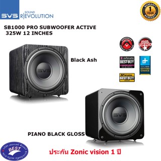 SVS SB1000 PRO Subwoofer 12"  325W RMS Power 820W Peak Power