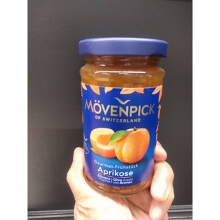 Movenpick Gourmet Apricot Spread 250g ราคาพิเศษ