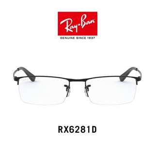 Ray-Ban - RX6281D 2503  size 55 แว่นสายตา