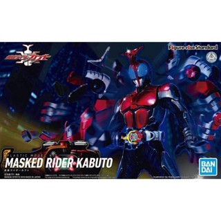 Bandai FIGURE-RISE STANDARD KAMEN RIDER KABUTO (Plastic model) มือ1