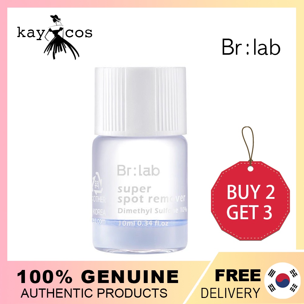 [BR LAB][Br:lab] SUPER SPOT REMOVER ACNE REMOVER ACNE PIMPLE TREATMENT PIMPLE CARE 10ML