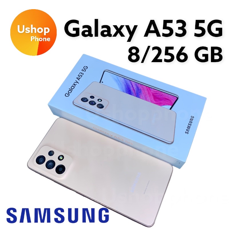 Samsung Galaxy A53 5G (8+256) เครื่องศูนย์ไทย จอขนาด 6.5 นิ้ว แบตเตอรี่ 5,000 mAh มือสอง ประกันศูนย์ 5 เดือน
