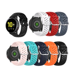 สายนาฬิกาข้อมือ TPE สําหรับ tic watch E Ticwatch 2 Ticwatch c2 misfit vapor watchband for Ticwatch E tic watch 2 c2