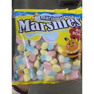 Marshies Butterfly Marshmallows ( Markenburg Brand ) 150 G. มาร์ชแมลโลว์ กลิ่นวานิลลา รูปผีเสื้อ ( ตรา มาร์เคนเบิร์ก )