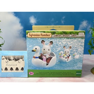 Sylvanian Families Swan Boat Set Seaside ซิลวาเนียน แฟมิลี่ เรือหงส์ เรือ เป็ด มือ1 กล่องญี่ปุ่น