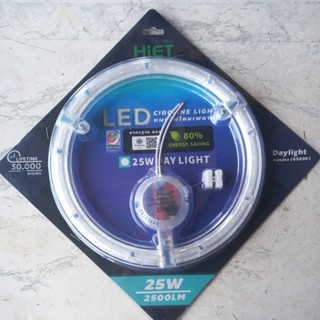 แผงไฟโคมเพดาน LED แผงกลม LED 25 วัตต์ Daylight hiet