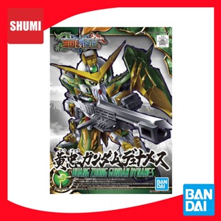 [BANDAI] SD SANGOKUSOKETSUDEN HUANG ZHONG GUNDAM DYNAMES 4573102578198 A7