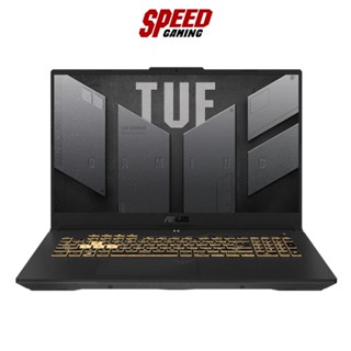 ASUS TUF GAMING F17 FX707ZM-HX047W NOTEBOOK (โน๊ตบุ๊ค) INTEL i7-12700H/RTX3060/ By Speed Gaming