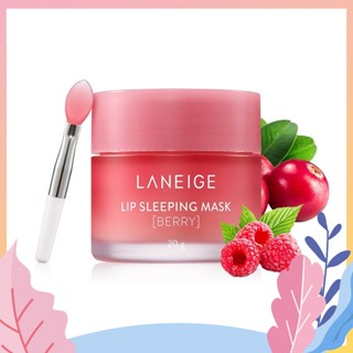 🔥Hot item 🔥LANEIGE Lip Sleeping Mask 20g ลิปมาร์สเพื่อความชุ่มชื้น(มาพร้อมไม้พายทาปาก)