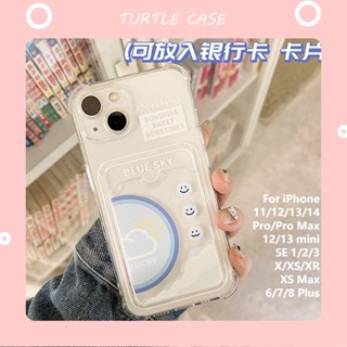 [พร้อมส่ง] เคสป้องกันโทรศัพท์มือถือ ลาย Tik Tok พร้อมช่องใส่บัตร สําหรับ Apple iPhone 14 13 12 11 PROMAX XS XR XSMAX SE2020 6 7 8PLUS MINI