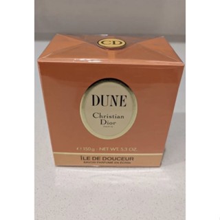 Vintage Christian Dior Dune Perfumed Soap in Luxury Dish 5.3 oz île de douceur SEALED.