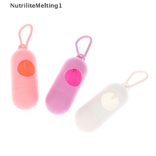 [NutriliteMelting1] เครื่องจ่ายถุงขยะ สําหรับสัตว์เลี้ยง สุนัข [TH]