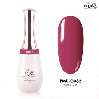 สีเจลทาเล็บ Pick Me Up  G032 Mins Tutu 15ml.