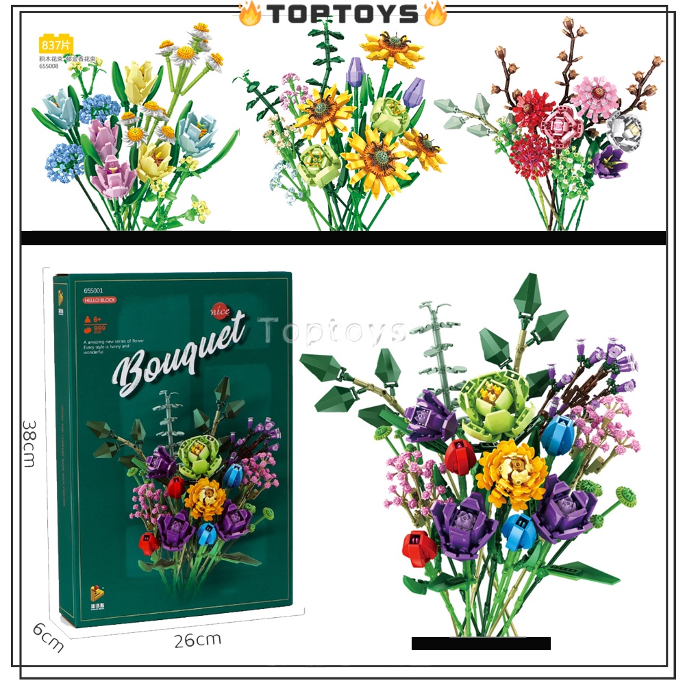 [TOPTOYS] Flower Bouquet ช่อดอกทานตะวัน MOC 10280 ของเล่น ของขวัญ สําหรับเด็กผู้หญิง