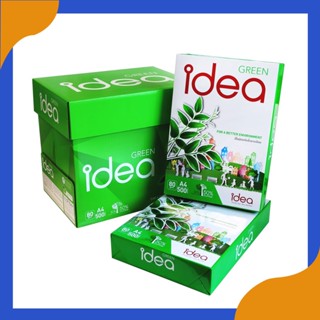 [ราคาถูก] Idea Green กระดาษถ่ายเอกสาร 80 แกรม A4 บรรจุ 5 รีม