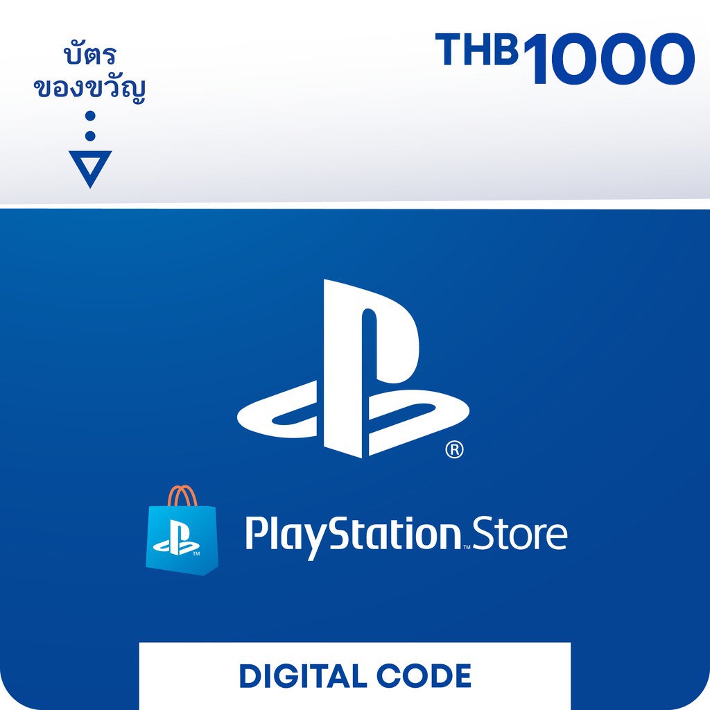 PlayStation PSN 1000 บาท Code (TH) gscs_digital ThaiPick