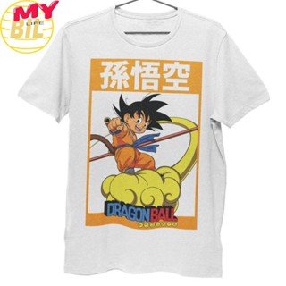 LIFE 🌈BILเสื้อยืดถูกๆ เสื้อยืดผู้ชาย T-shirt  เสื้อยืด Unisex  รุ่น ซุนโกคูเด็ก Son Goku Kid T-Shirt ดราก้อนบอล Dragon