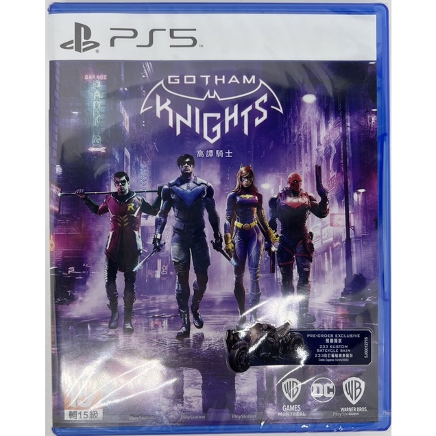 [Ps5][มือ2] เกม Gotham knights