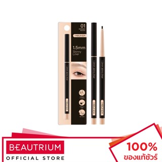 MEILINDA 1.5 mm Skinny Liner อายไลน์เนอร์ 10g