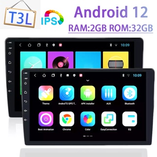 เครื่องเล่นมัลติมีเดีย 2+32G IPS Android 9/10 นิ้ว T3L Radio 2 din GPS นําทาง WIFI USB สําหรับรถยนต์