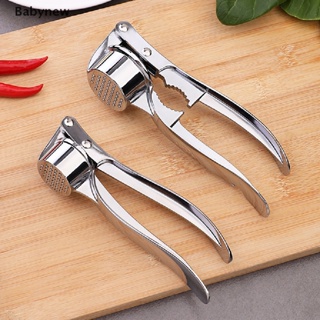 &lt;Babynew&gt; Garlic Press Crusher Kitchen Cooking Vegetables Ginger Squeezer Masher Tool On Sale