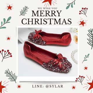 SYLAR in Red Christmas