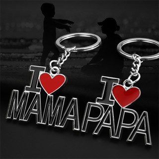 พวงกุญแจโลหะ จี้ตัวอักษร Love Mama และ Papa เหมาะกับของขวัญวันแม่ และพ่อ สําหรับคู่รัก