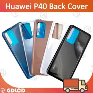 ฝาหลัง Huawei P40 P40 Pro P40PRO P 40 LCD