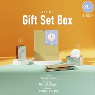 Gift set box XL เซตของขวัญปีใหม่ christmas ของขวัญ ของขวัญแจกปีใหม่ ปีใหม่ ของฝาก ของขวัญวันสำคัญ เซ็ทของขวัญ ของแจก