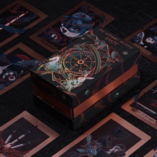 [Pre-Order] Untamed Mystery Tarot