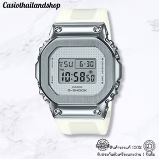 [ผ่อนเดือนละ619]🎁CASIO G-SHOCK MINI GM-S5600SK-7 ของแท้ 100% ประกัน 1 ปี