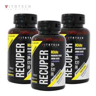 [แพ็ค 3 ขวดสุดคุ้ม] BCAA L-Leucine L-Isoleucine L-Valine VITATECH บีซีเอเอ แอล-ลูซีน แอล-ไอโซลูซีน แอล-วาลีน ไวต้าเทค