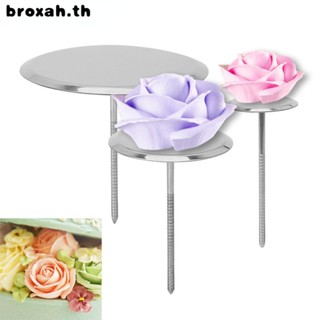 Broxah เข็มสแตนเลส 3 ขา สําหรับบีบไอศกรีม เค้ก ดอกไม้ DIY