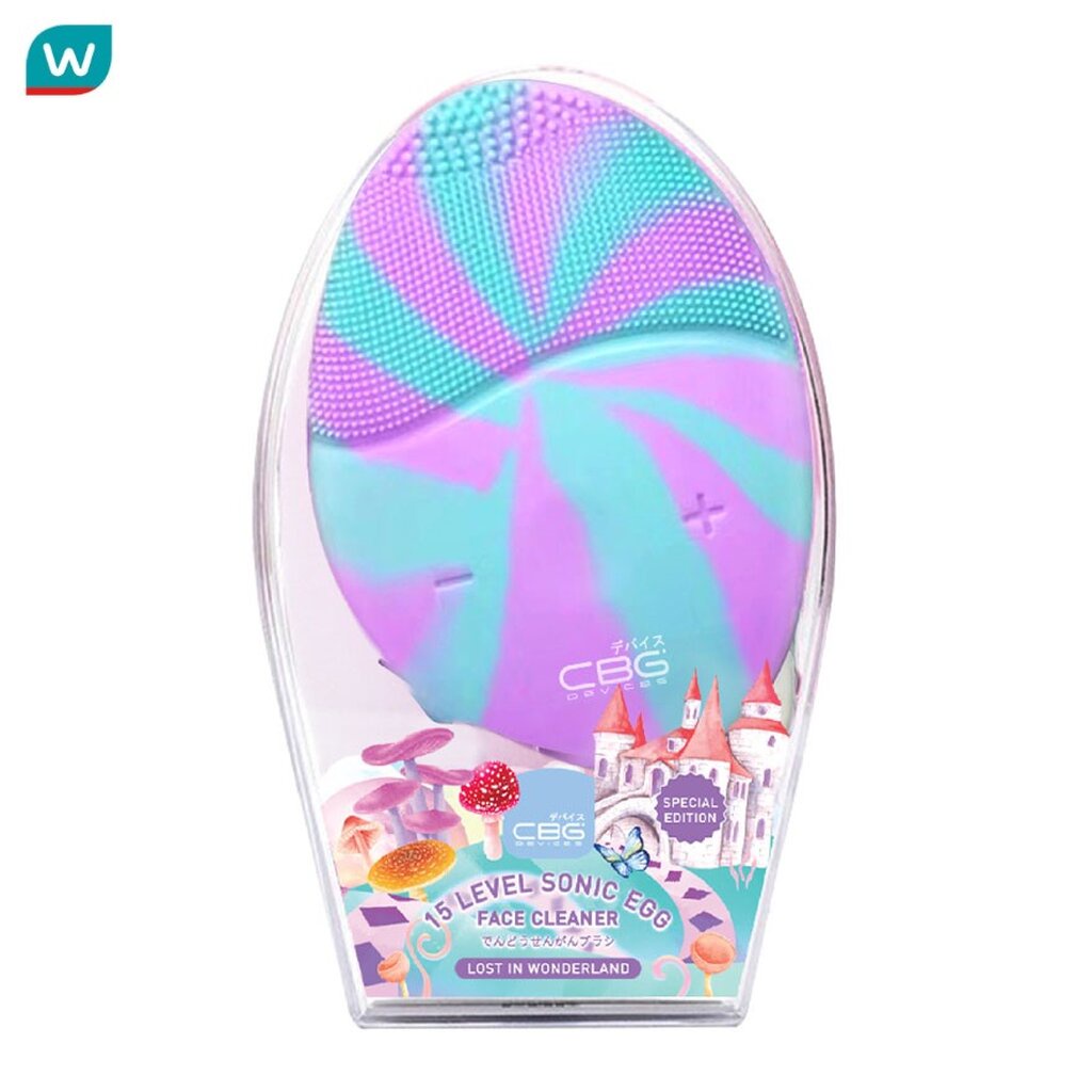 CBG Devices ซีบีจี ดีไวซ์ เครื่องล้างหน้า ระบบคลื่นสั่น 15 ระดับ รุ่น ลอส อิน วันเดอร์แลนด์ 1ชิ้น