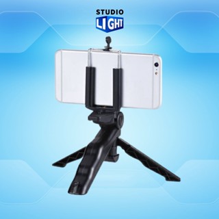 ไม้กันสั่น ขาตั้งมือถือ ด้ามจับกันสั่น Mini Tripod ขาตั้งกล้อง ไม้เซลฟี ไม้กันสั่น ที่วางมือถือ ขาตั้งโทรศัพท์ หัวสปริง