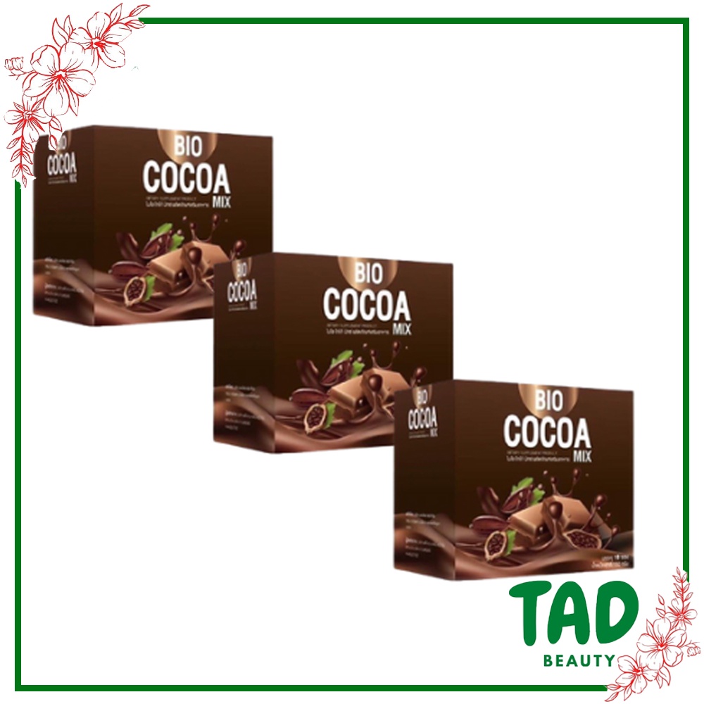 [สุดคุ้มเซ็ต 3 กล่อง] My Bio Cocoa มายไบโอโกโก้ (เเพคเกจใหม่)  มายด์ไบโอ โกโก้มิกซ์ โกโก้ดีท็อก ( 1 กล่อง 12 ซอง)