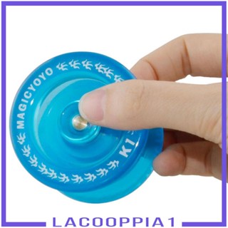 [LACOOPPIA1] Magic Yoyo K1 Spin Ball Alloy Professional KK Bearing YoYo