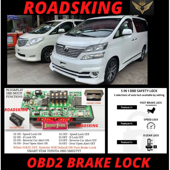 TOYOTA ALPHARD VELLFIRE ANH20 2008-2014 OBD2 OBD "D" SPEED+BRAKE LOCK+OPEN DOOR DOUBLE SIGNAL SYSTEM
