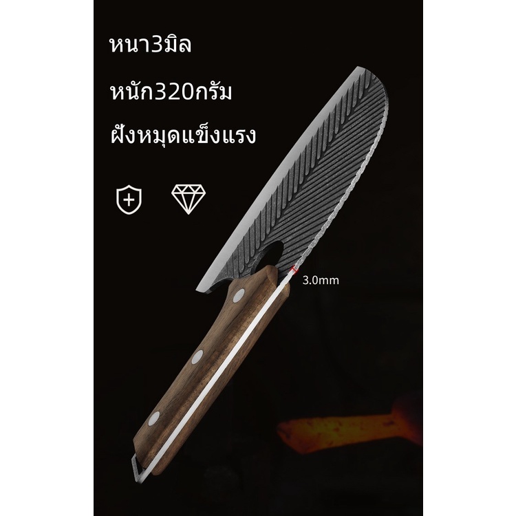 E35 มีดอีโต้+ซอง/มีดสับ/มีดหั่น/มีดทำครัว ยาว26ซม. หนา3มิล หนัก320กรัม ด้ามไม้แท้ แบบหัวกลม - รูปที่ 6