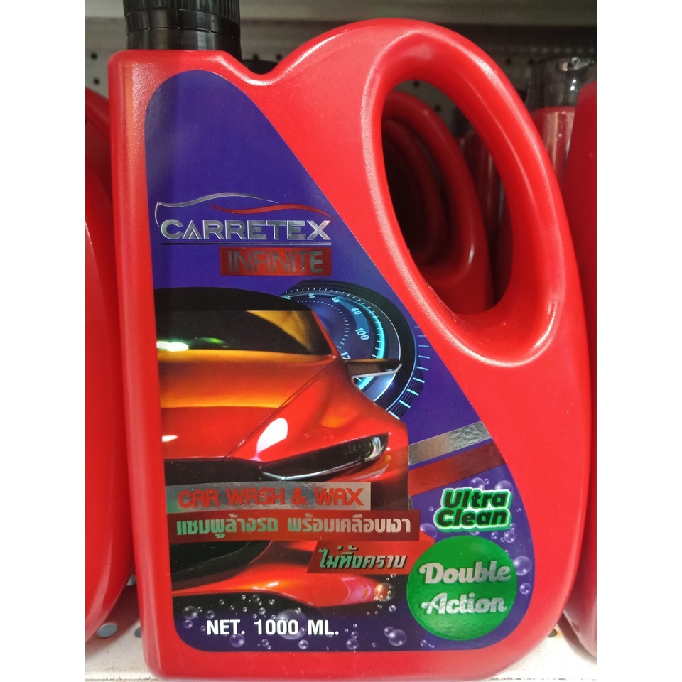 แชมพูล้างรถพร้อมเคลือบเงา CAR WASH&amp;WAX CARRETEX INFINITEขนาด 1ลิตร