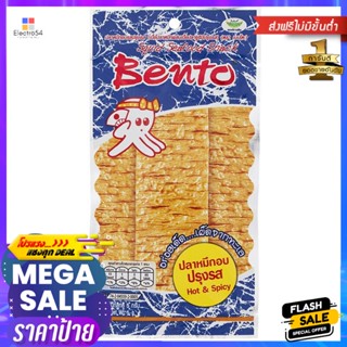 เบนโตะปลาหมึกอบปรุงรส 5กรัม Bento Seasoned Baked Squid 5g.